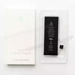 Аккумулятор iPhone 5s/5c