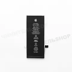 Аккумулятор iPhone 8