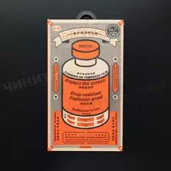 Защитное стекло Remax Orange Medicine для iPhone 12/12 Pro
