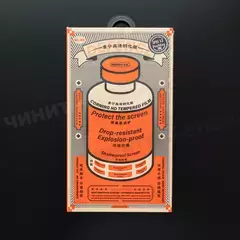 Защитное стекло Remax Orange Medicine для iPhone 12 Pro Max
