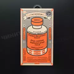 Защитное стекло Remax Orange Medicine для iPhone 15/16