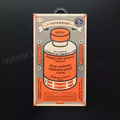 Защитное стекло Remax Orange Medicine для iPhone 15 Plus/16 Plus