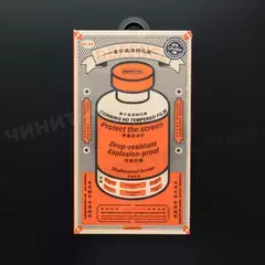 Защитное стекло Remax Orange Medicine для iPhone 15 Pro Max