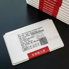 Аккумулятор iPhone SE (2020)