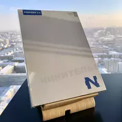 Аккумулятор iPad Mini 4 (Nohon)