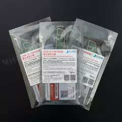 Планка JCID Основная камера iPhone 13-14
