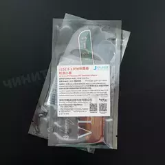 Планка JCID Верхний Шлейф iPhone 8-13 Pro Max