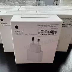 Блок 20W Оригинал с Apple Store