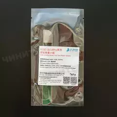 Планка JCID True Tone iPhone 13 Pro - 15 Pro Max