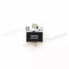 Taptic Engine iPhone 13 mini