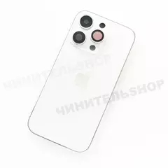 Корпус iPhone 14 Pro (Серебристый)