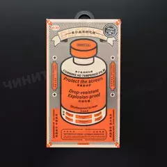 Защитное стекло Remax Orange Medicine для iPhone 14/13/13 Pro/16e