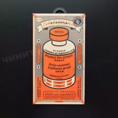 Защитное стекло Remax Orange Medicine для iPhone 14 Pro
