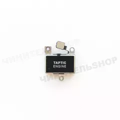 Taptic Engine iPhone 13 mini