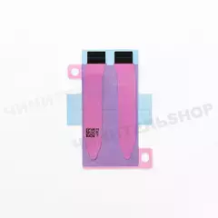 Проклейка для Аккумулятора iPhone 15