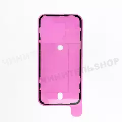 Оригинальная проклейка для Задней крышки iPhone 15 Pro