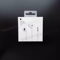Наушники EarPods (3,5 jack)
