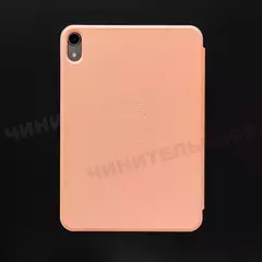 Чехол iPad mini 6 Smart Folio (Grapefruit)