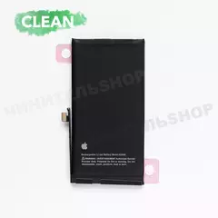 Аккумулятор iPhone 13 (Clean)