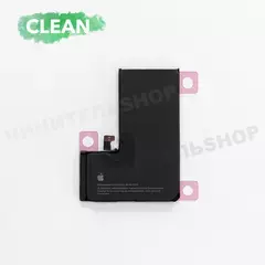 Аккумулятор iPhone 15 Pro (Clean)