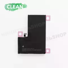 Аккумулятор iPhone 15 Pro Max (Clean)