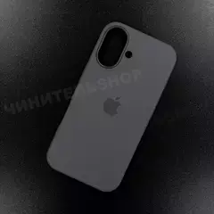Чехол iPhone 16 Silicone Case (MagSafe) Stone Gray