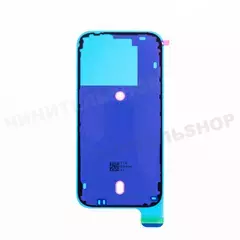 Проклейка Задней крышки iPhone 16 Pro