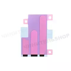 Проклейка для Аккумулятора iPhone 16 Pro Max