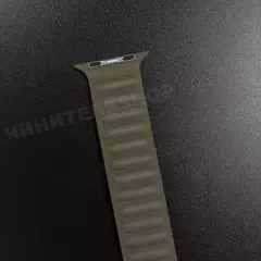 Ремешок Apple Watch 42/44/45/46/49mm – Magnetic Link – Dark Taupe