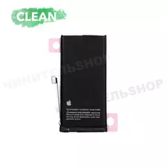 Аккумулятор iPhone 13 mini (Clean)