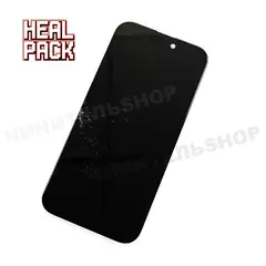 HEAL PACK iPhone 15 Pro