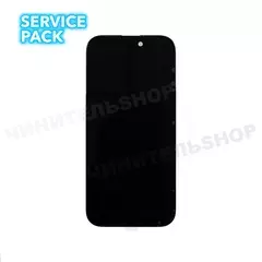 Дисплей iPhone 16 Pro (Service Pack)