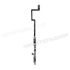 Шлейф кнопки Включения + Camera Control iPhone 16 Pro