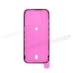 Проклейка Задней крышки iPhone 16 Pro (Оригинал)