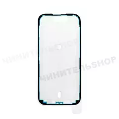 Проклейка Дисплея iPhone 16 Pro (Оригинал)