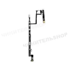 Микрофон фронтальной камеры iPhone 16 Pro Max