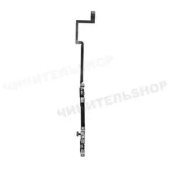 Шлейф кнопки Включения + Camera Control iPhone 16 Pro Max