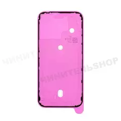 Проклейка Задней крышки iPhone 16 Pro Max (Оригинал)