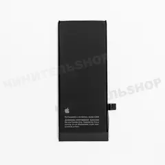 Аккумулятор iPhone SE (2022)