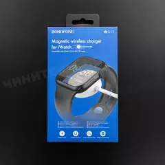 Кабель для зарядки Apple Watch USB-A (Borofone)