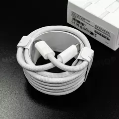 Кабель USB-C — USB-C 240W (2м)