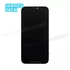 Дисплей iPhone 12 Pro Max (Service Pack)