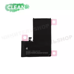 Аккумулятор iPhone 14 Pro (Clean)