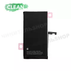 Аккумулятор iPhone 15 Plus (Clean)