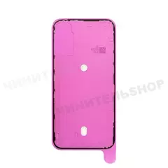 Проклейка Задней крышки iPhone 16 Plus (Оригинал)