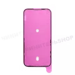 Проклейка Дисплея iPhone 16 Plus (Оригинал)