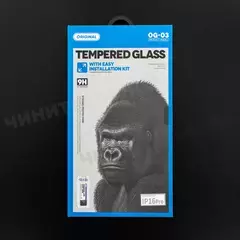 Защитное стекло iPhone 16 Pro (БЕЗ РАМОК)  с аппликатором