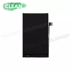 Аккумулятор iPhone 17 (Clean)
