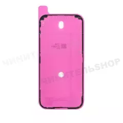 Проклейка Дисплея iPhone 17 (Оригинал)