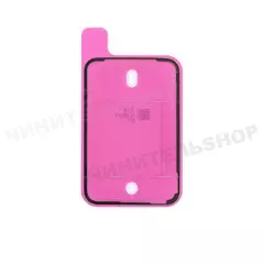 Проклейка Задней крышки iPhone 17 Pro Max (Оригинал)